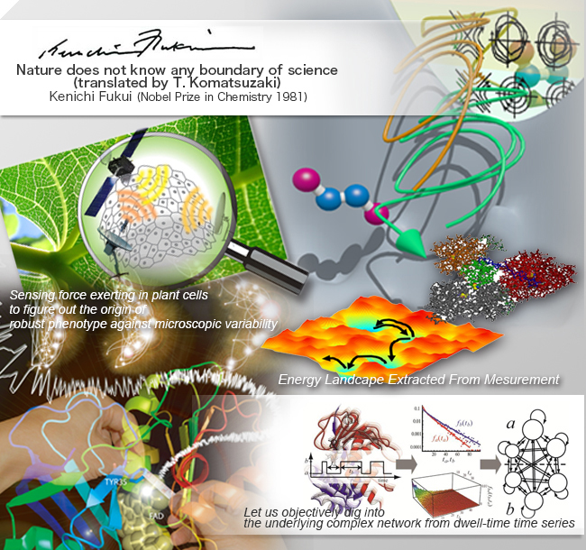  IXXI-ENS Lyon seminar